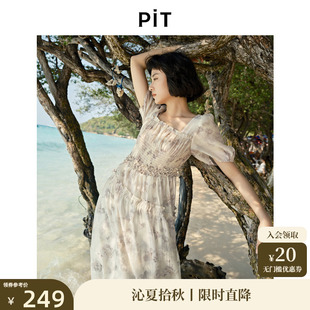 方领木耳边收腰碎花短袖 PIT法式 连衣裙女2025夏轻薄透气中长裙