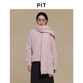 新款 PIT羊驼毛软糯粉色毛针织衫 女2025春季 百搭亲肤显瘦上衣毛衣
