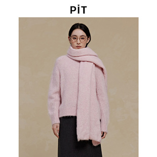 PIT羊驼毛软糯粉色毛针织衫女2025春季新款百搭亲肤显瘦上衣毛衣