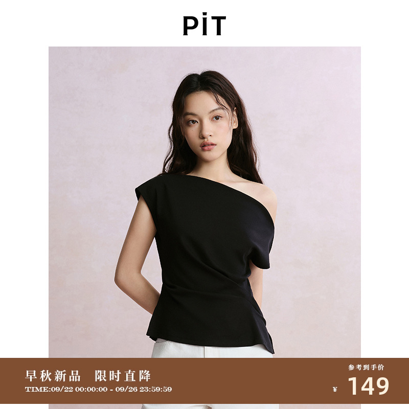 PIT黑色一字领斜肩露肩短袖T恤女2025夏修身显瘦小衫上衣