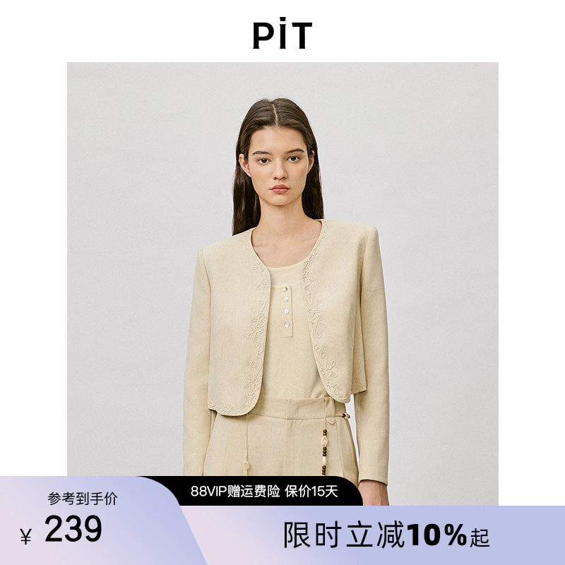 PIT短款长袖正肩西服外套女2026春季新款百搭显瘦小西装