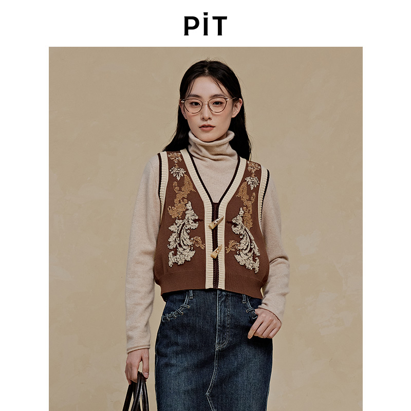 PIT咖色复古毛针织马甲开衫女2025秋季新款百搭显瘦外套