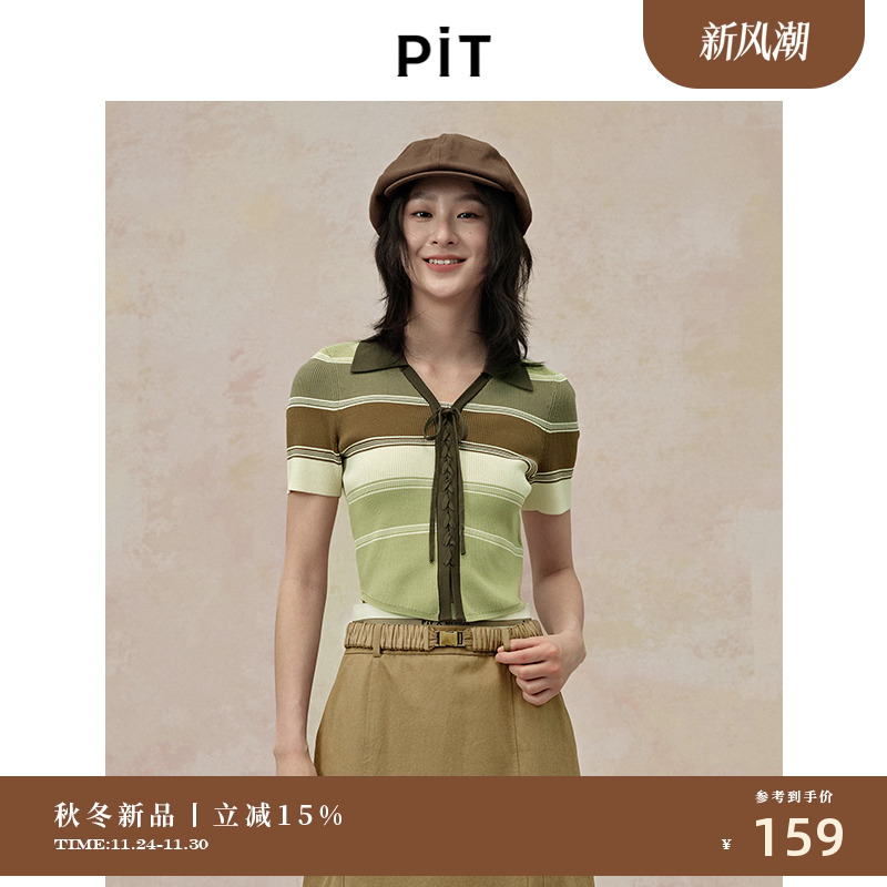 PIT复古百搭条纹短袖针织衫翻领系带2025春季新款女士上衣毛衣