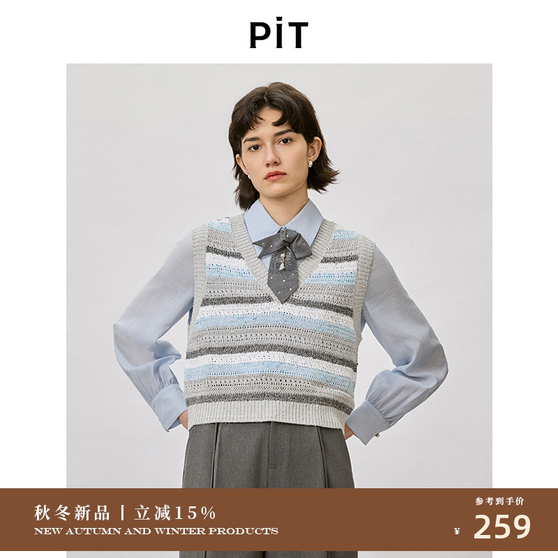 PIT法式复古蓝色翻领学院风长袖衬衫女2025夏轻薄透气内搭上衣