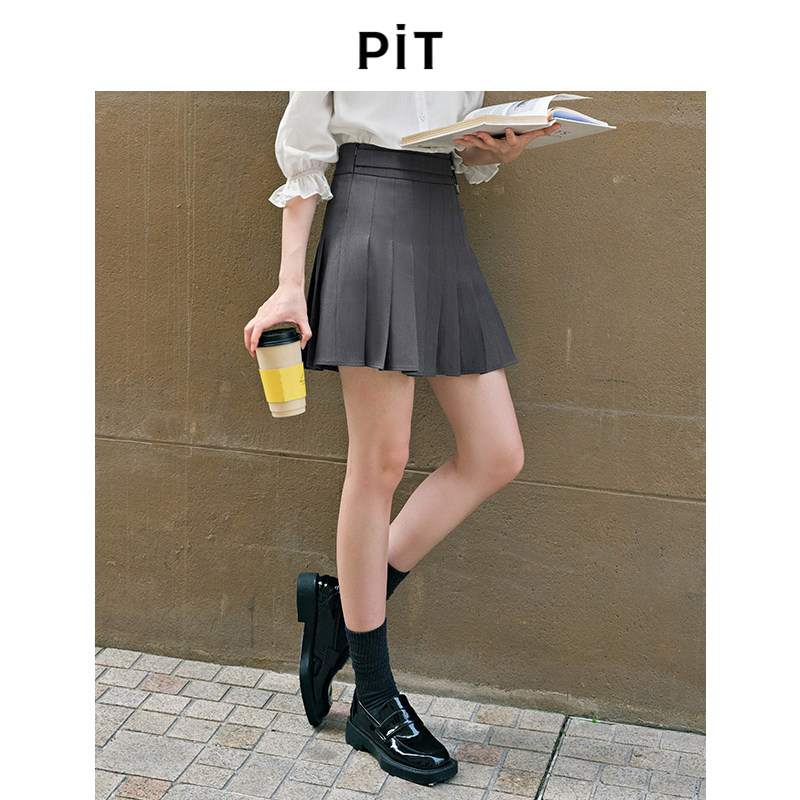 PIT纯色高腰A字短裙半身裙女2025春季新款金属装饰显瘦辣妹百褶裙