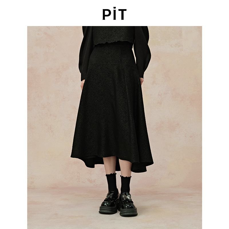 PIT法式复古黑色提花A字伞裙半身裙女2025秋荷叶边大摆中长裙