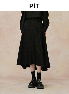 PIT法式复古黑色提花A字伞裙半身裙女2025春荷叶边大摆中长裙