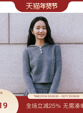 PIT复古连帽绵羊毛针织衫女2025秋季新款薄款百搭显瘦羊驼毛上衣
