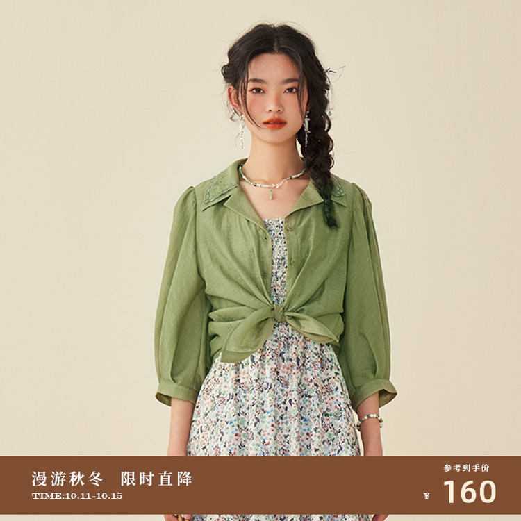 pit长袖通勤复古衬衣外套