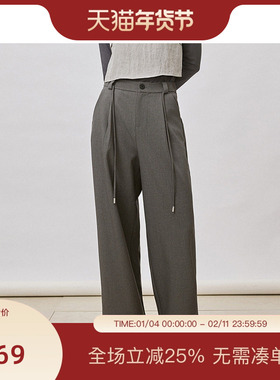 PIT复古灰色阔腿西装裤女2026春季新款百搭休闲裤小个子