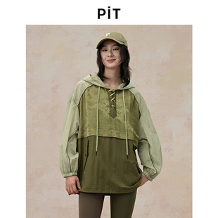 PIT撞色提花防晒套头连帽长袖 透气冲锋衣上衣 外套女2025夏薄款