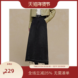 PIT经典黑色做旧牛仔长裙100%棉流苏半身裙2025秋季新款高腰显瘦