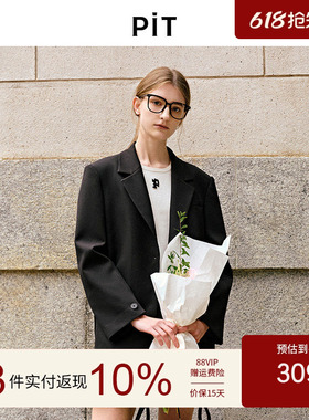 PIT黑色经典百搭西装外套女2025冬季新款百搭中长款外套