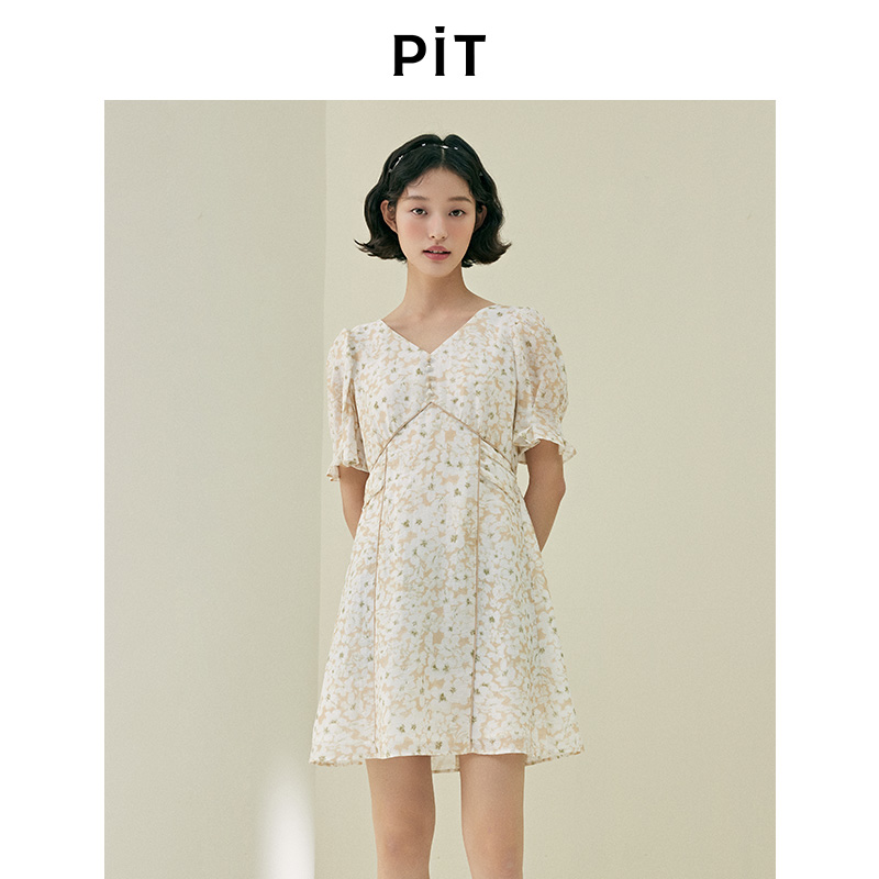 PIT法式复古V领收腰荷叶边短袖碎花半身裙女2025夏茶歇透气中长裙