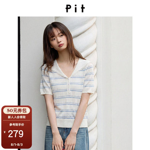 PIT法式海军领条纹针织短袖女2026夏季新款显瘦温柔减龄上衣