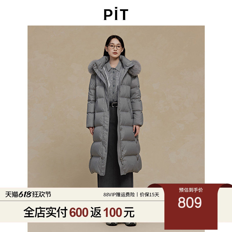 PIT中长款连帽羽绒服女2025冬季新款保暖面包服外套百搭