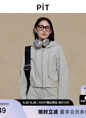 PIT复古花灰棉质短款卫衣女2026春季新款运动风外套百搭小个子