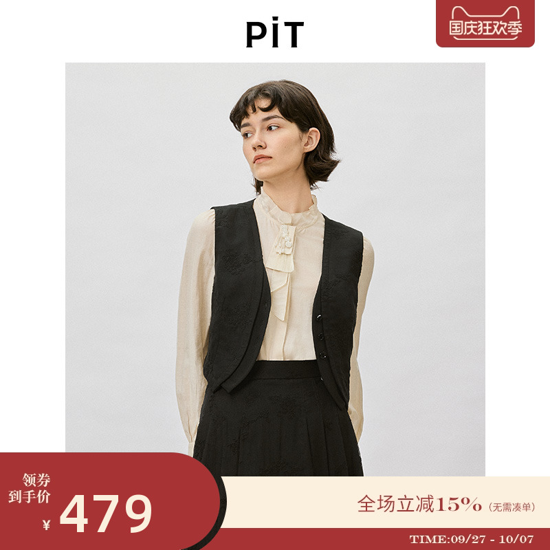PIT法式复古纯色立领领结长袖衬衫雪纺衫女2025秋薄款透气上衣