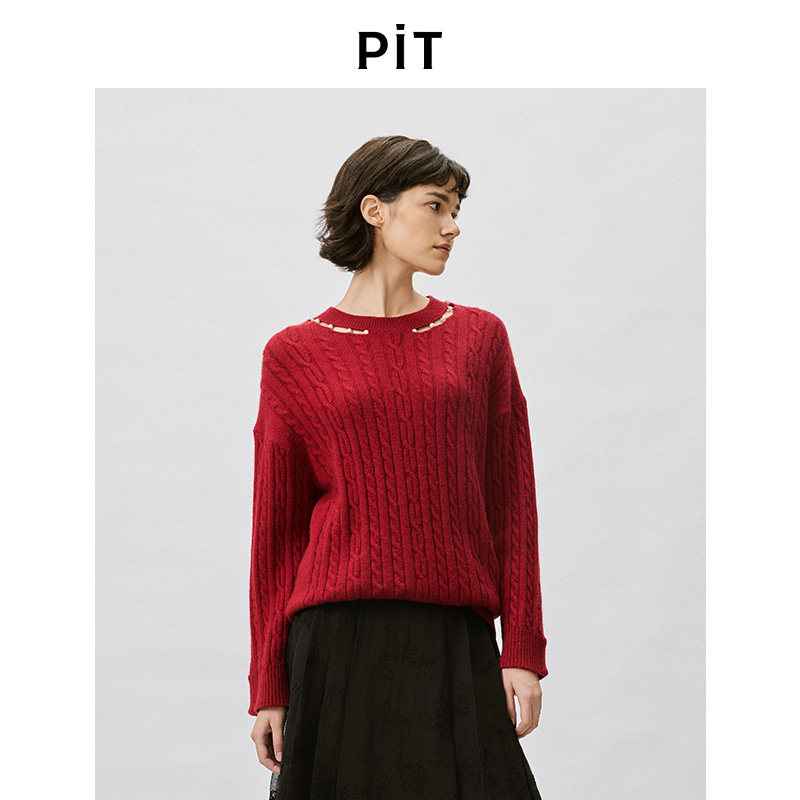 PIT圆领长袖毛针织衫镂空露锁骨女2025冬季新款毛衣圣诞节跨年