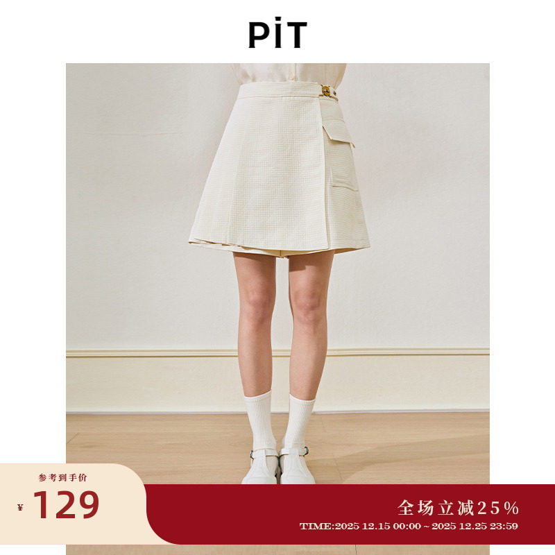 【格纹压花】PIT复古双层百褶a字短裤女秋季新款小个子显高裤子