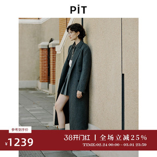 【博主同款】PIT复古长款绵羊毛呢大衣女2025冬季新款桑蚕丝百搭