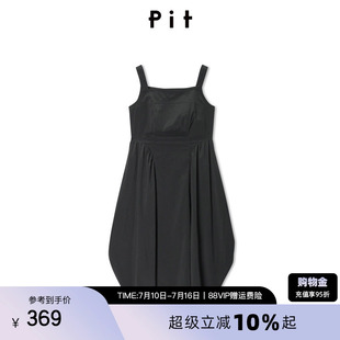 PIT收腰粗吊带黑色显瘦连衣裙2026夏季新款不规则下摆度假休闲