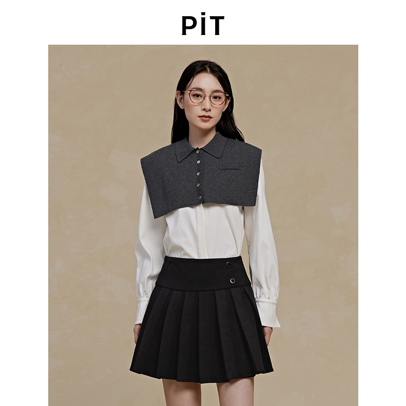 【博主同款】PIT两件套衬衫披肩上衣女2025秋季新款百搭长袖衬衣