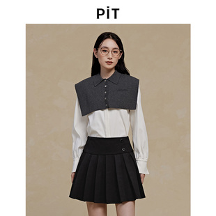 【博主同款】PIT两件套衬衫披肩上衣女2025春季新款百搭长袖衬衣