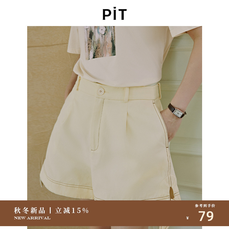PIT100%纯棉设计感宽松牛仔短裤女2025秋新款小个子高腰显瘦裤子