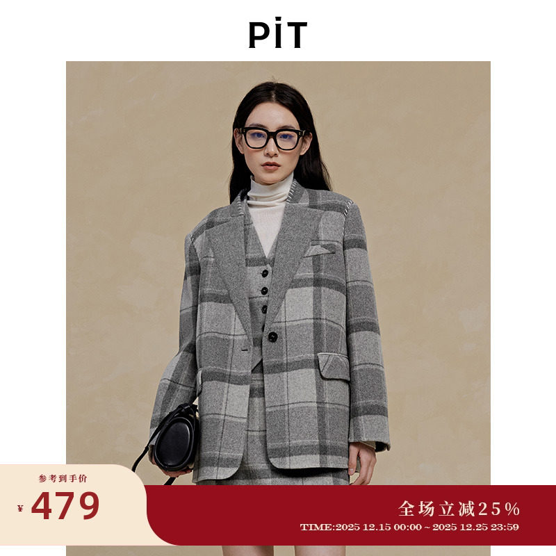 PIT复古格纹100%绵羊毛呢大衣女2025秋季新款中长款外套上衣