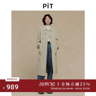 PIT100%绵羊毛呢大衣外套女2025春季新款中长款百搭上衣