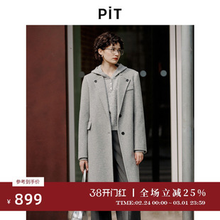 PIT复古灰色中长款绵羊毛呢大衣女2025冬季新款桑蚕丝羊驼绒外套