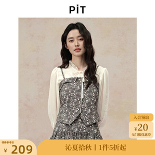 吊帶背心女2025秋不規則修身 上衣 露肩抹胸短款 PIT碎花無袖