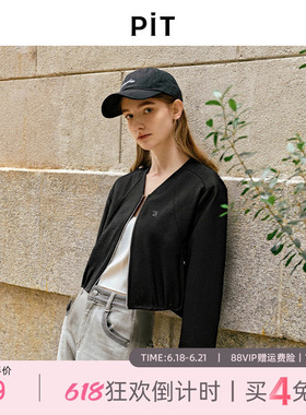 PIT经典黑色棒球服短外套女2026春季新款休闲上衣