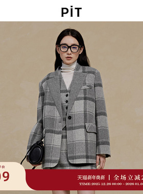 PIT复古格纹100%绵羊毛呢大衣女2025秋季新款中长款外套上衣