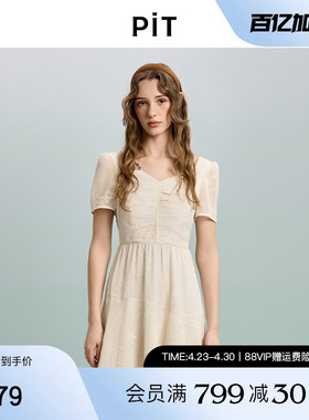 PIT法式刺绣不规则连衣裙女2026夏季新款度假风温柔甜美中长裙