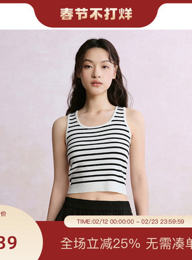 PIT撞色条纹无袖短款修身吊带背心女2025夏U型领内搭外穿打底上衣