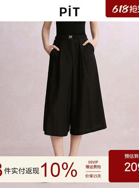 PIT黑色高腰工装口袋直筒休闲裤女2026春新款收腰九分裤阔腿长裤