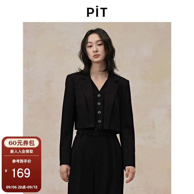 PIT黑色假两件廓形西装短外套女秋季职业甜酷oversize上衣图片