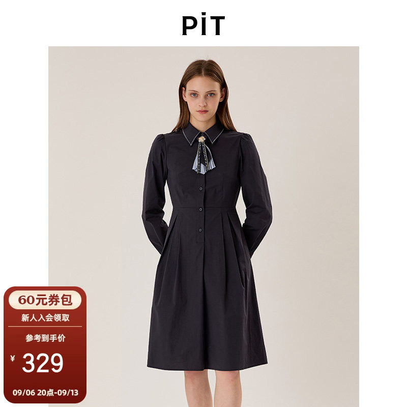 PIT纯色翻领收腰A字领带长袖衬衫裙连衣裙女秋季显瘦中长裙