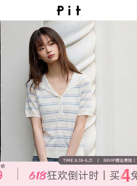 PIT法式海军领条纹针织短袖女2026夏季新款显瘦温柔减龄上衣