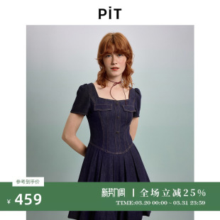 新款 连衣裙2026春季 百搭显瘦显高莱赛尔棉 牛仔短款 PIT方领短袖