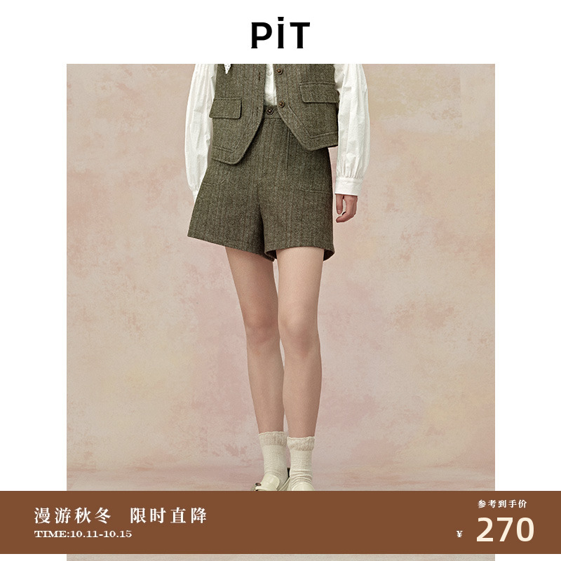 PIT绵羊毛休闲短裤女2025秋季新款高腰宽松显瘦百搭绿色裤子