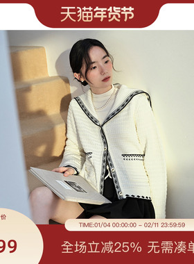 PIT复古法式学院风千金风毛针织衫女2025春装新款小香风针织开衫