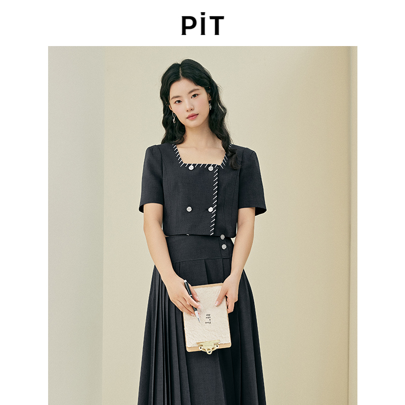 PIT法式复古纯色直筒开衫衬衫外套女2025春新款通勤职业休闲上衣