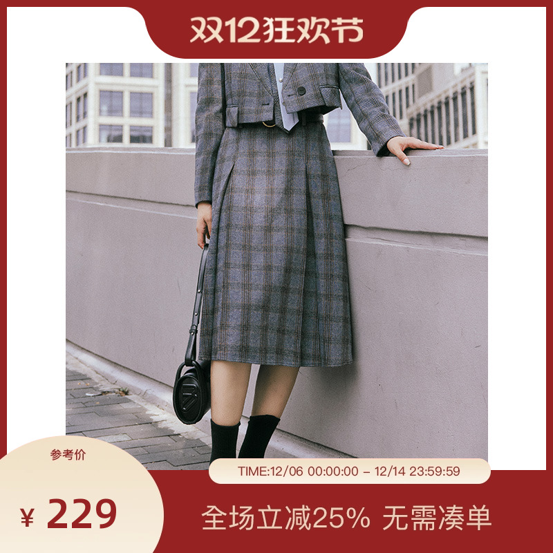 PIT高腰显瘦a字半身中长裙2025秋季新款格纹格子百搭伞裙