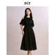 PIT纯色露肩收腰A字短袖 连衣裙女2025夏显瘦赫本风小黑裙中长裙