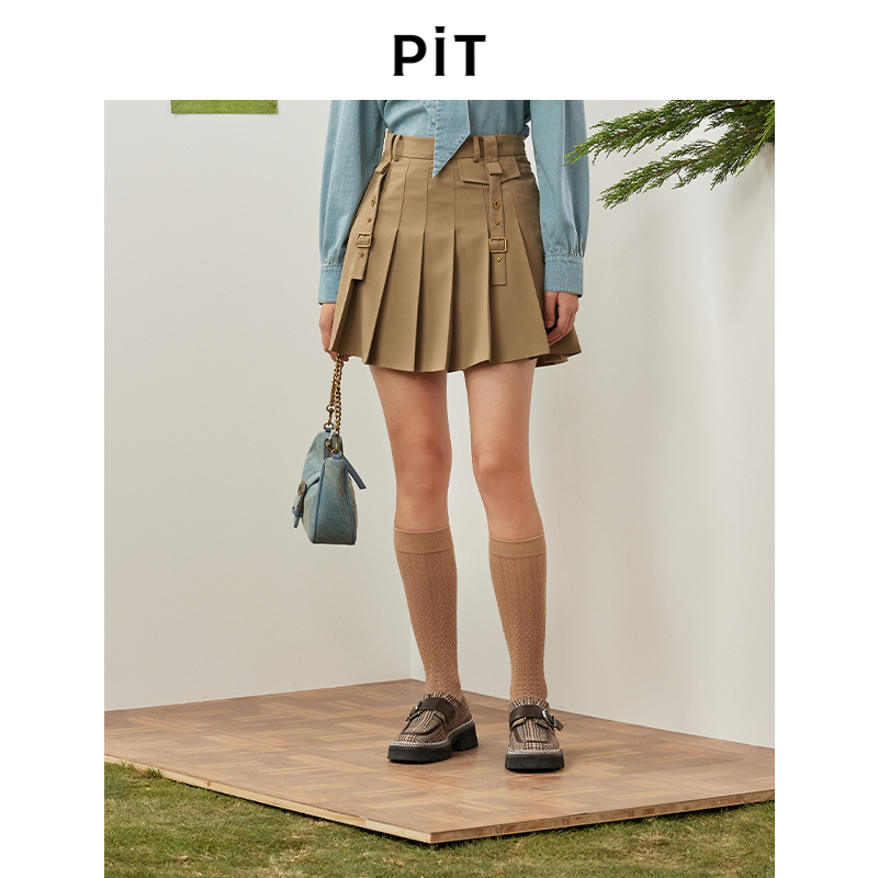 pit半身裙