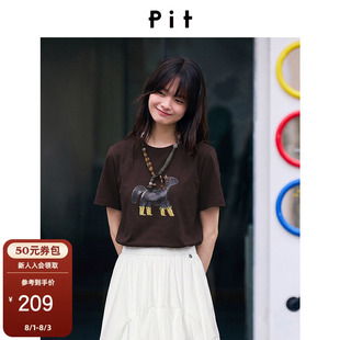 PIT复古趣味小马印花棉质短袖T恤女2026夏季新款宽松减龄上衣
