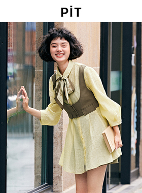 PIT复古设计感七分袖衬衫女2025春新款别致漂亮宽松显瘦休闲上衣